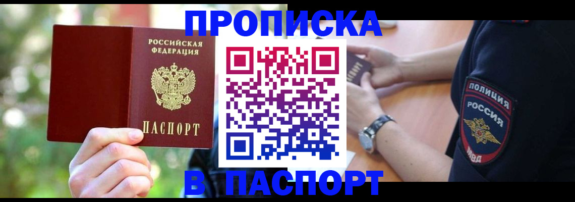 форма 3 в Калуге
