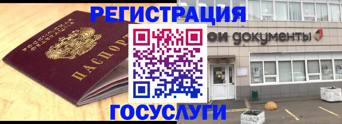 форма 3 в Калуге